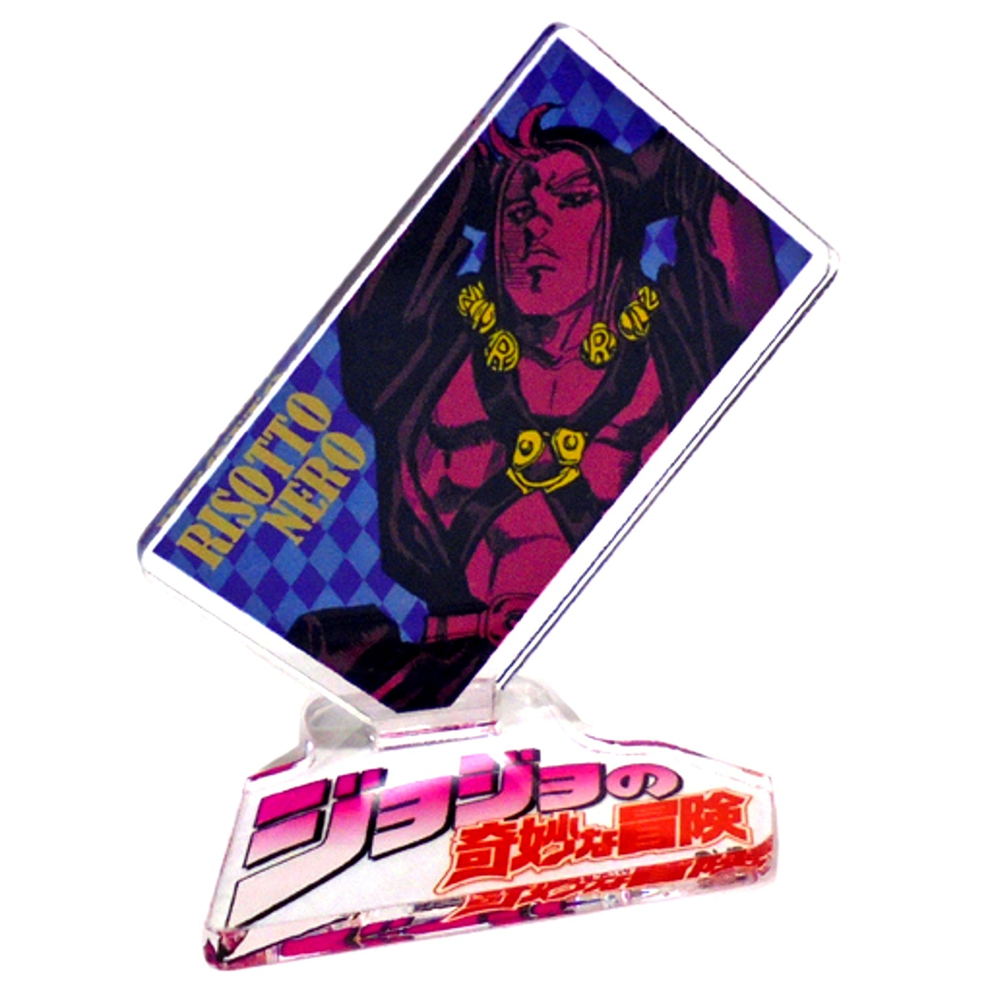 Risotto Nero Acrylic Character Collection JoJo's Bizarre Adventure Part 5 Golden Wind Jump Characters Store Goods [USED]