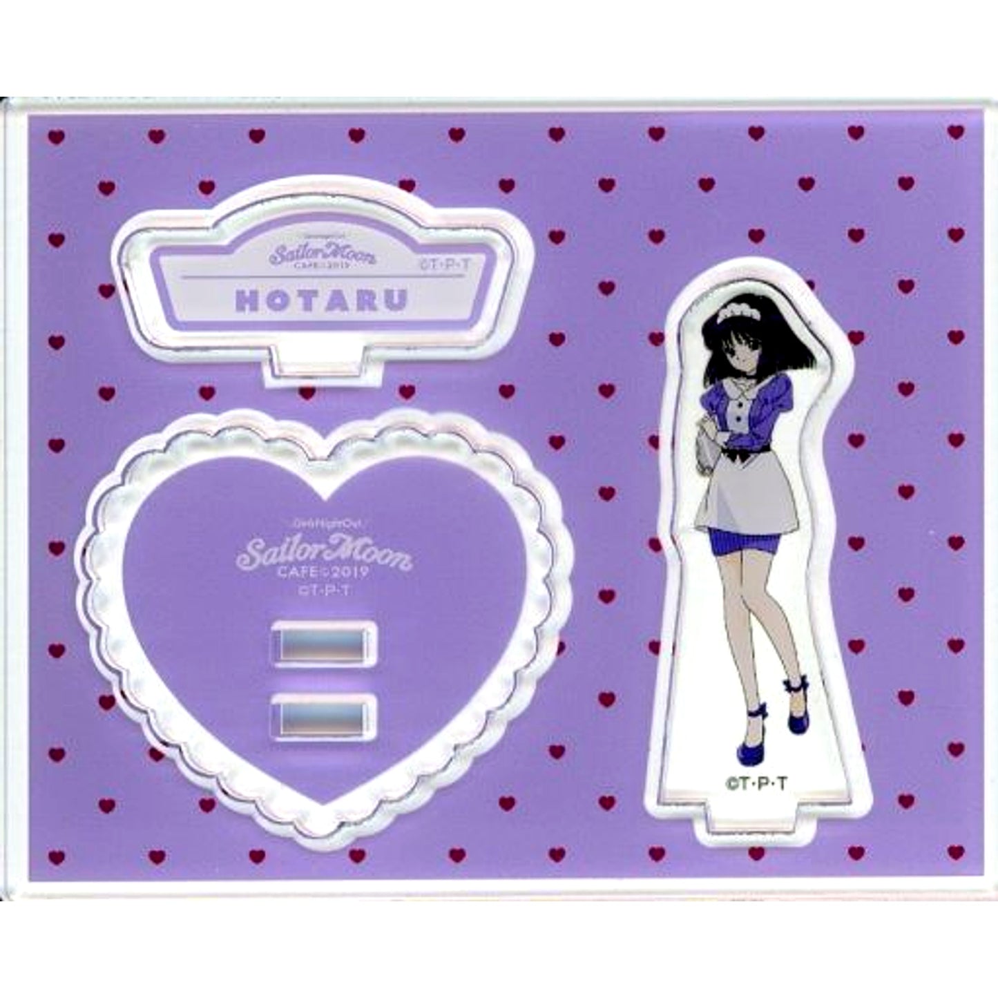 Hotaru Tomoe Sailor Moon Acrylic Stand Sailor Moon Cafe 2019 in BOX CAFE [USED]