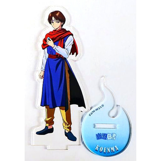 Koenma Acrylic Stand Figure Yu Yu Hakusho Battle Phase!! Webkuji C Prize [USED]