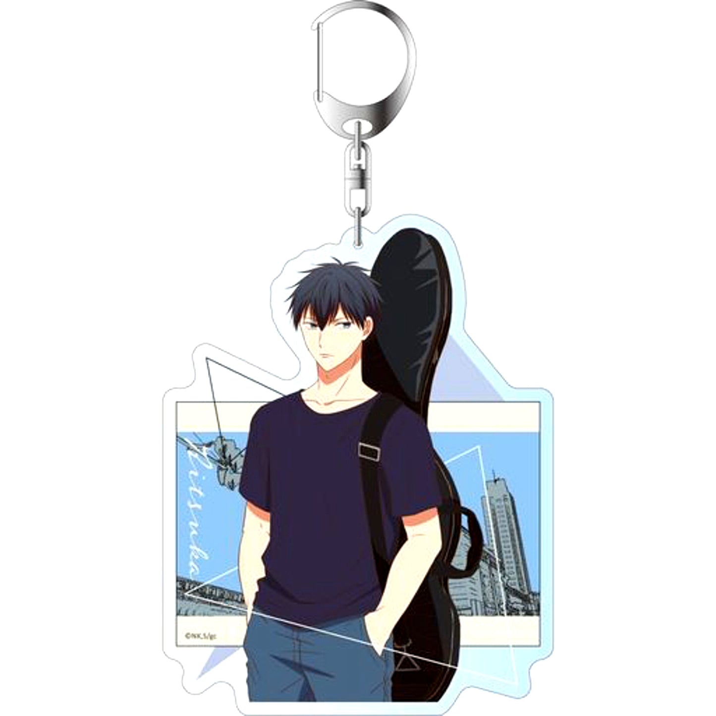 Ritsuka Uenoyama Given Deka Keychain Vol.2 [USED]
