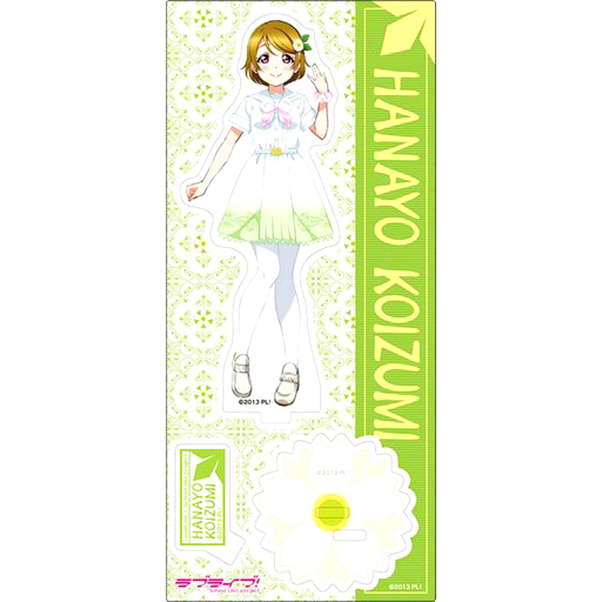 Hanayo Koizumi 9th Anniv Acrylic Stand Love Live! School idol project [USED]