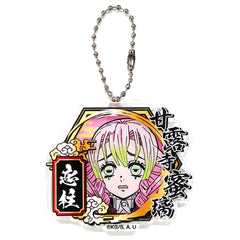 Mitsuri Kanroji Demon Slayer: Kimetsu no Yaiba Decofla Acrylic Keychain Vol.2 Jump Shop Limited [USED]