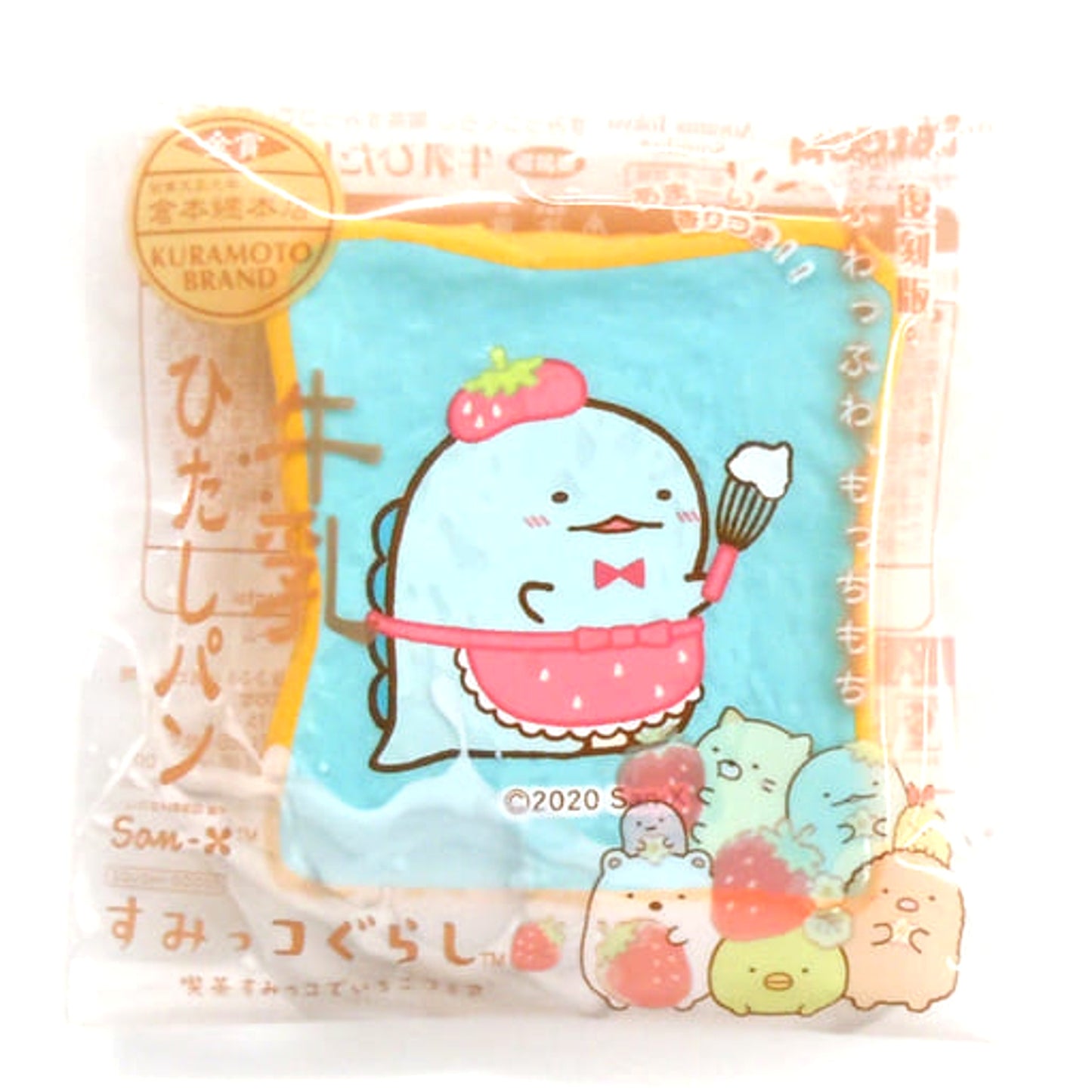 Sumikko Gurashi Light Blue Strawberry Fair at Sumikko Cafe Milk-Drenched Bread Mini Squishy Mascot Mascot [USED]