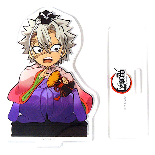 Sanemi Shinazugawa Random Illustration Acrylic Stand B Demon Slayer Hinamatsuri Event [USED]