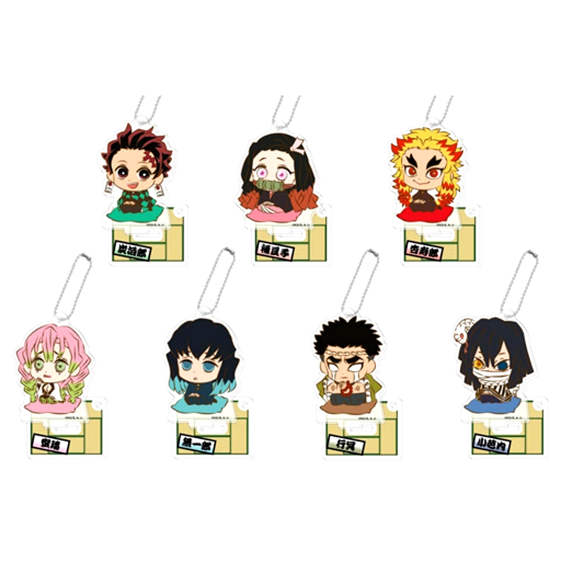 Set of 7 Demon Slayer Kimetsu no Yaiba Puchizabu Stand Mini Acrylic Keychain A [USED]