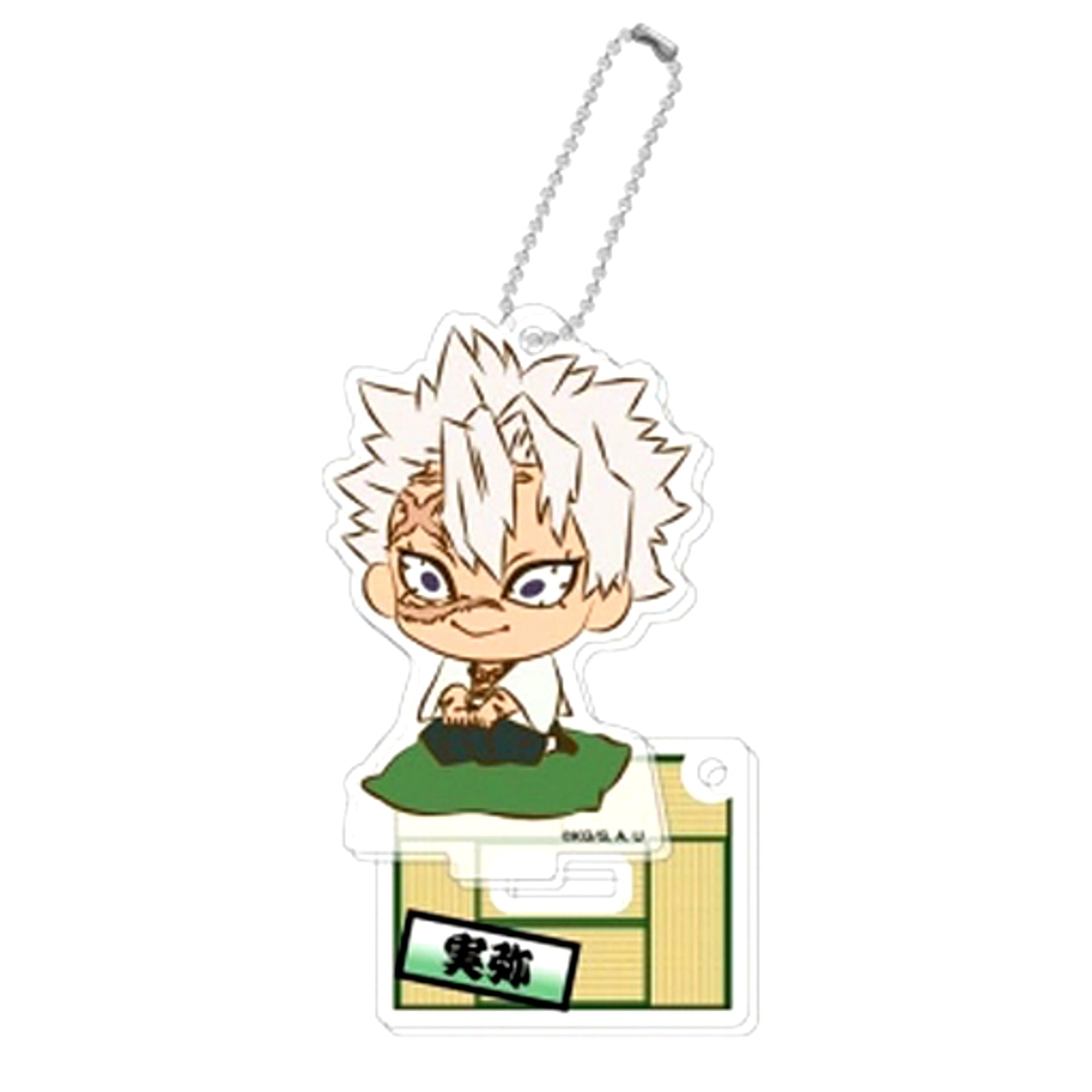Sanemi Shinazugawa B Demon Slayer Petit Zabu Stand Mini Acrylic Keychain [USED]