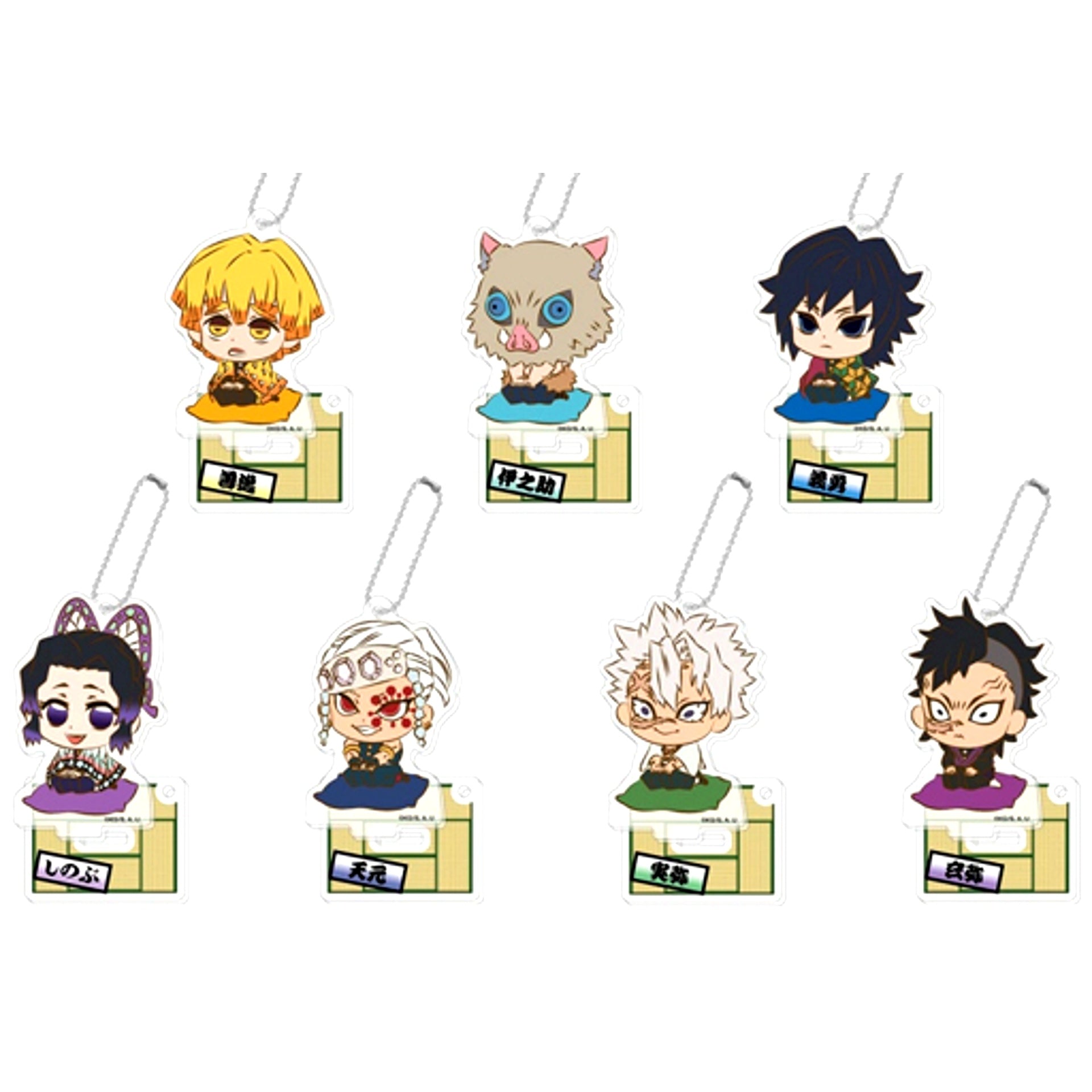 Set of 7 Demon Slayer Puchizabu Stand Mini Acrylic Keychain B [USED]