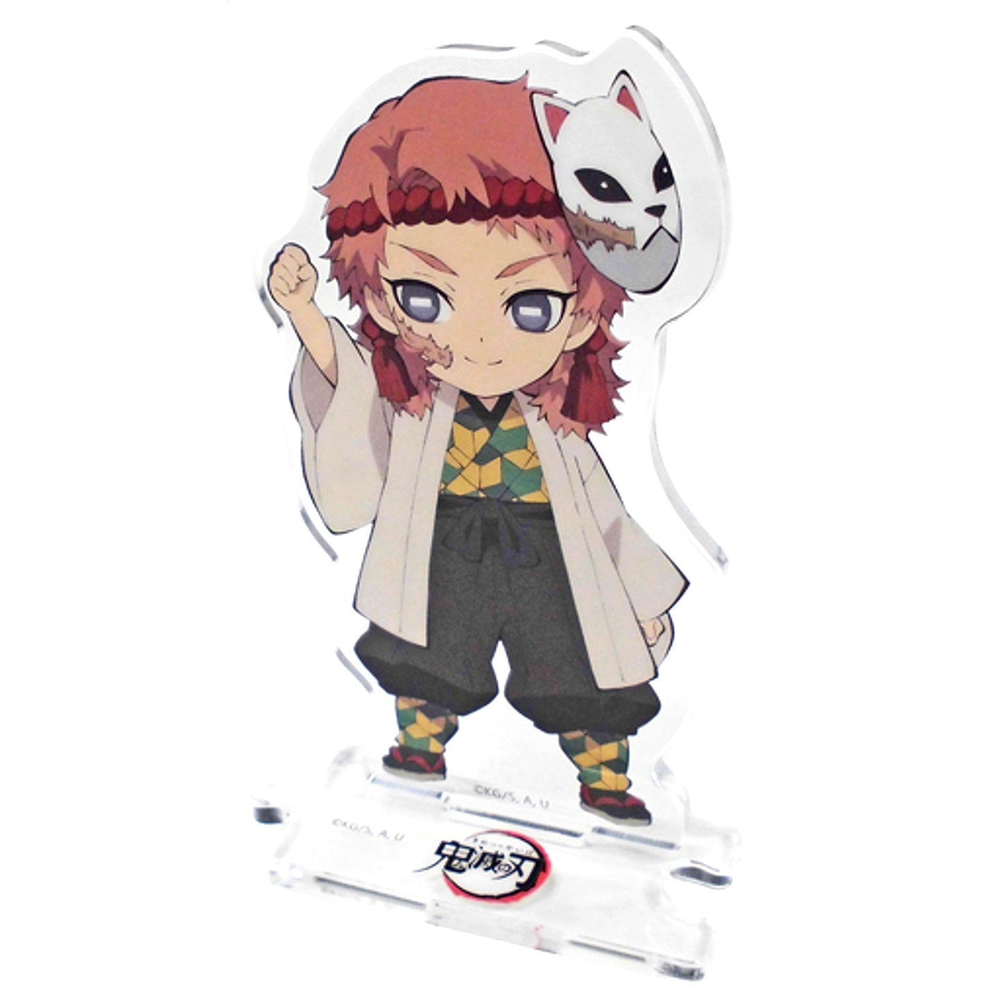 Sabito - Right Hand Raised Demon Slayer Character Emaki Cafe in ufotable Cafe Connecting Random Acrylic Stand 2nd Term [USED]