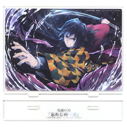 Giyu Tomioka Demon Slayer: Kimetsu no Yaiba Character Emaki Cafe in ufotable Cafe Unforgettable Sword Illustration Acrylic Stand [USED]