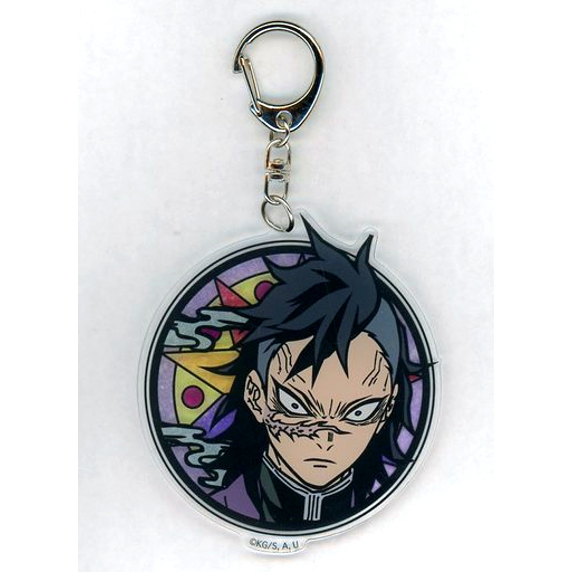 Genya Shinazugawa Demon Slayer Kimetsu no Yaiba Kirie Series Acrylic Keychain Vol 3 Jump Shop Limited [USED]