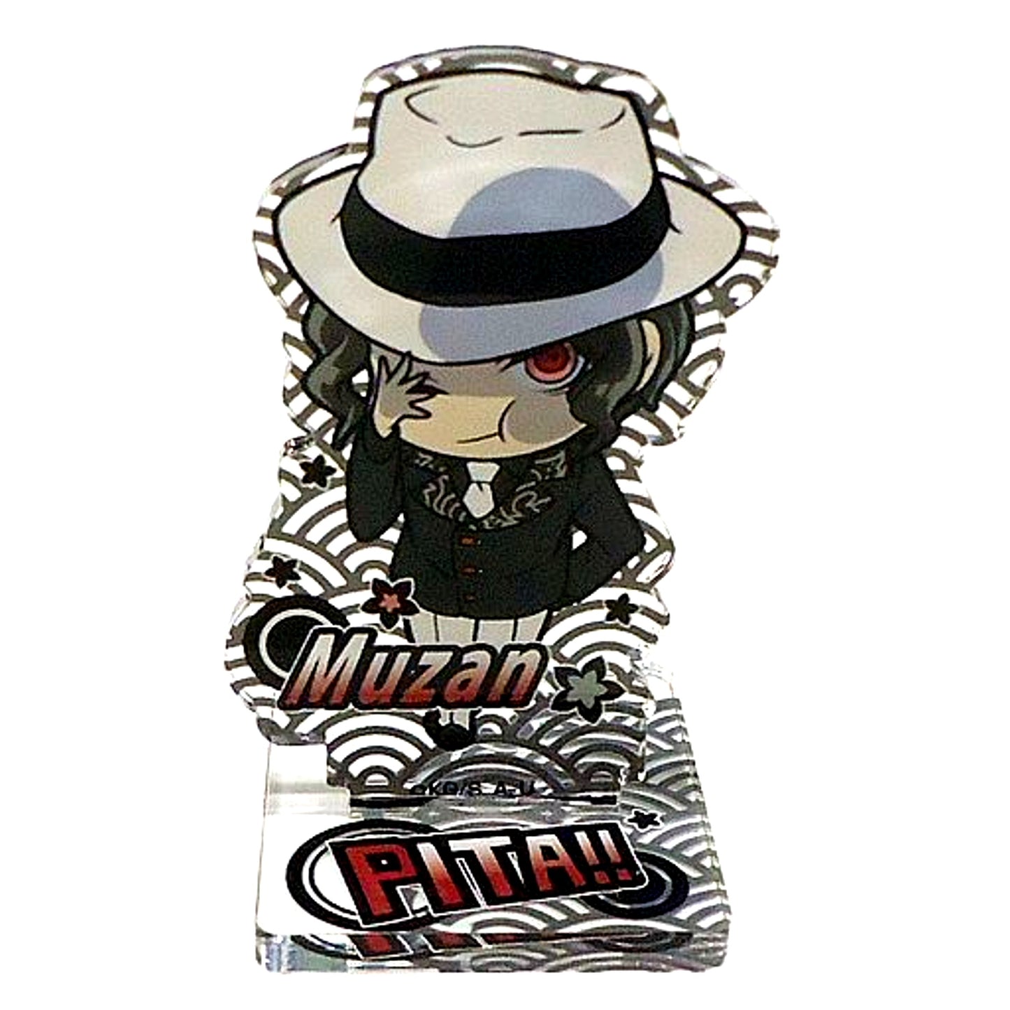 Muzan Kibutsuji Pita! Defome Demon Slayer: Kimetsu no Yaiba Acrylic Stand [USED]