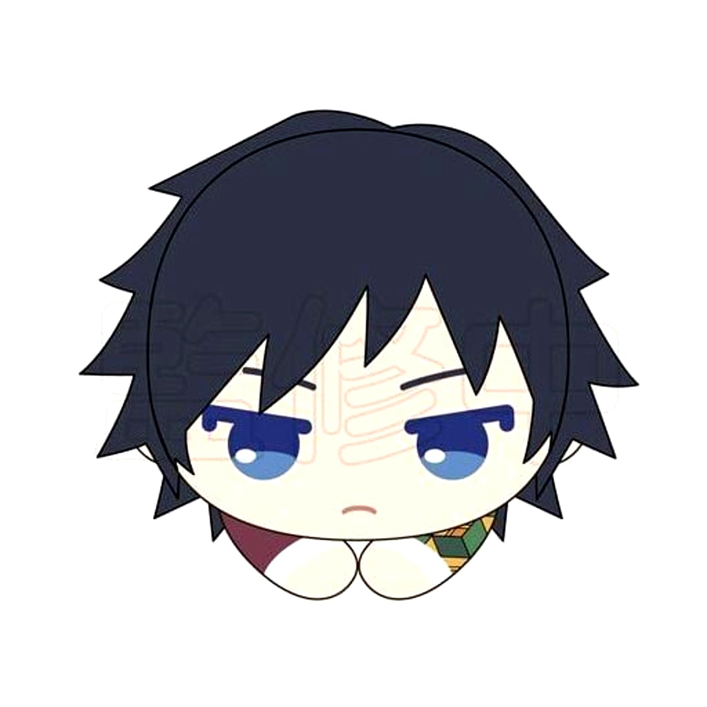 Giyu Tomioka Demon Slayer: Kimetsu no Yaiba Hug Chara Collection [USED]
