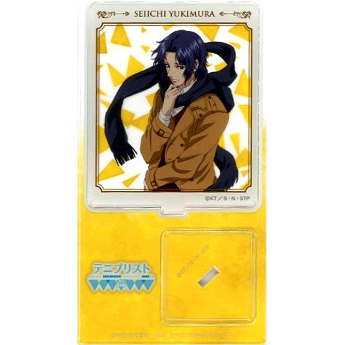 Seiichi Yukimura Winter Clothes Tenipuristo Limited The Prince of Tennis II Acrylic Stand Collection [USED]