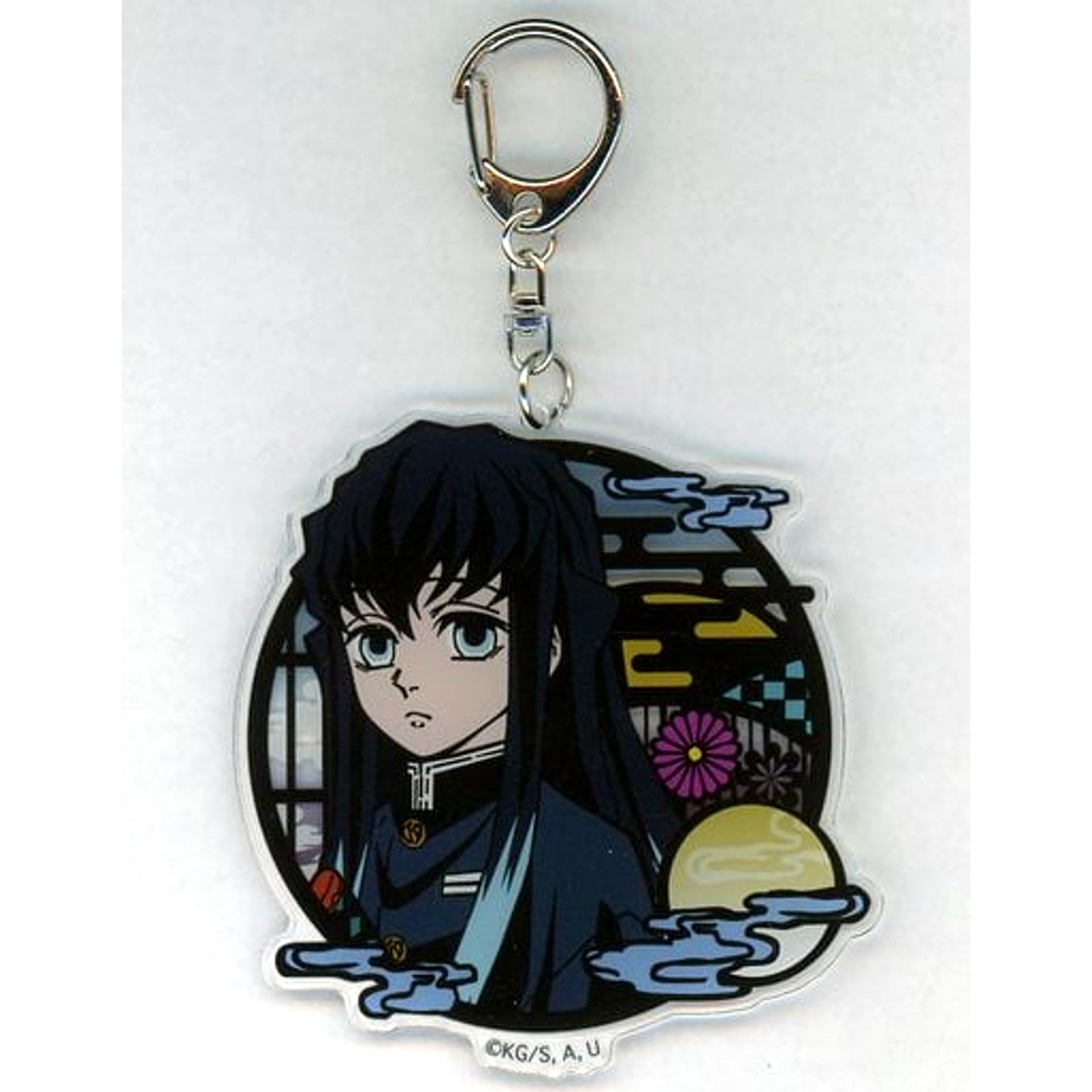 Muichiro Tokito Demon Slayer Kimetsu no Yaiba Kirie Series Acrylic Keychain Vol 2 Jump Shop Limited [USED]
