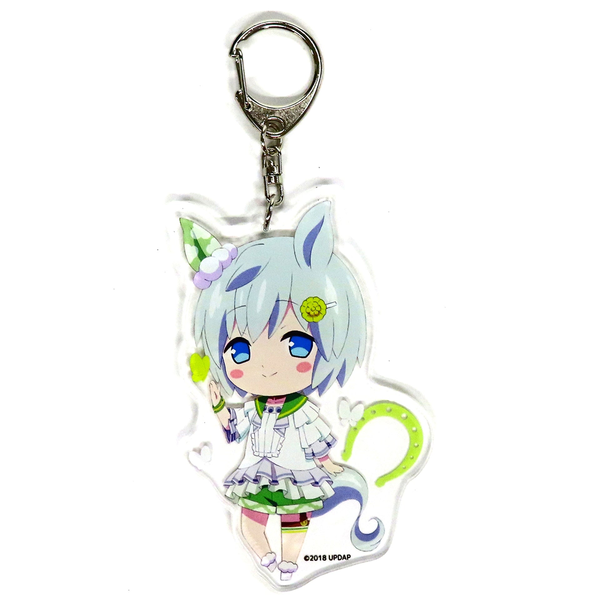 Seiun Sky Umamusume Pretty Derby Big Keychain [USED]