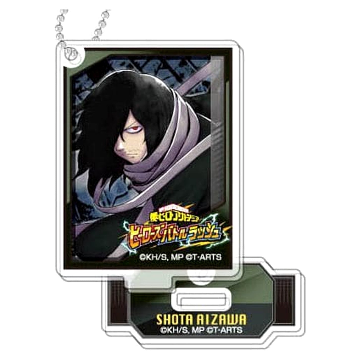 My Hero Academia: Heroes Battle Rush Shota Aizawa Stand Mini Acrylic Keychain B BOX Keychains [USED]