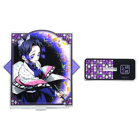 Demon Slayer: Kimetsu no Yaiba Shinobu Kocho Acrylic Mascot Total Concentration Exhibitions Limited Mascot [USED]