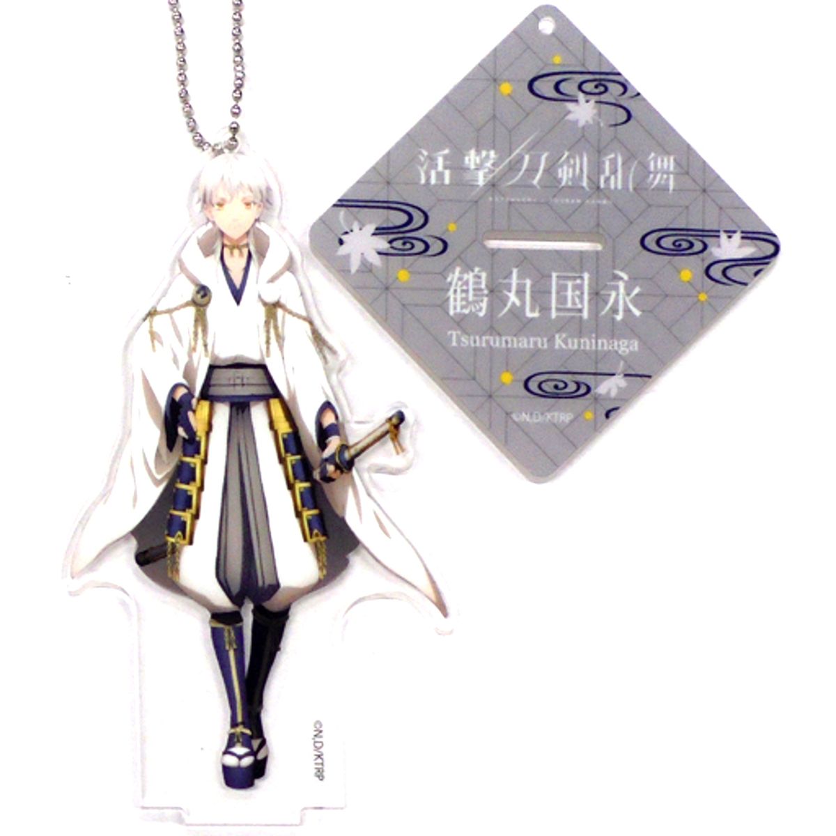 Tsurumaru Kuninaga Acrylic Stand Katsugeki Touken Ranbu [USED]