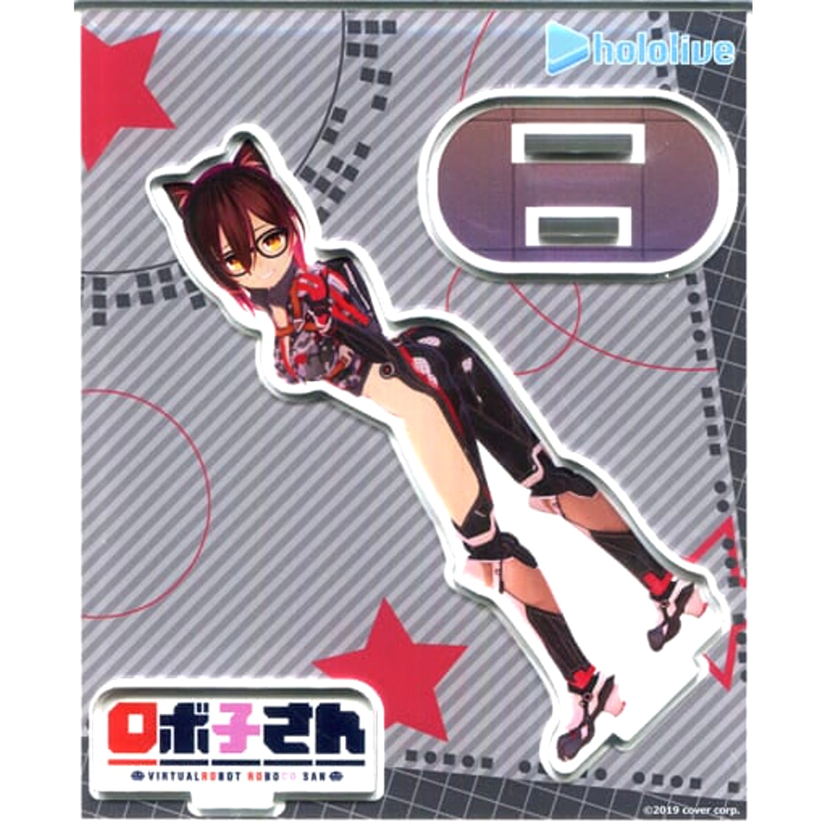 VTuber Hololive Roboco-san Acrylic Stand Pop-Up Store Spring Sora Festival at Akihabara Gamers Main Store Exclusive Acrylic Stands [USED]