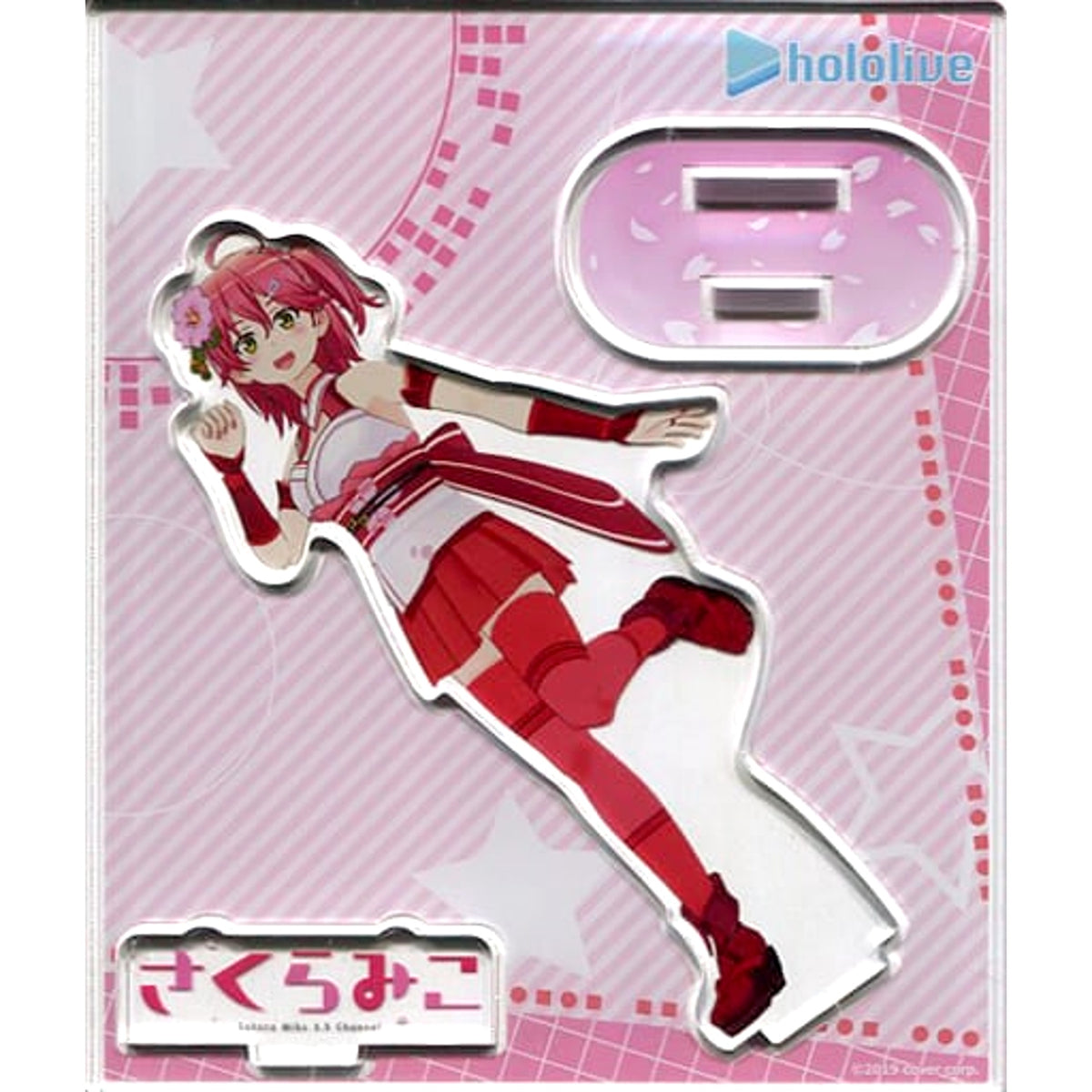 VTuber Hololive Sakura Miko Acrylic Stand Pop-Up Store Spring Sora Festival at Akihabara Gamers Main Store Exclusive Acrylic Stands [USED]