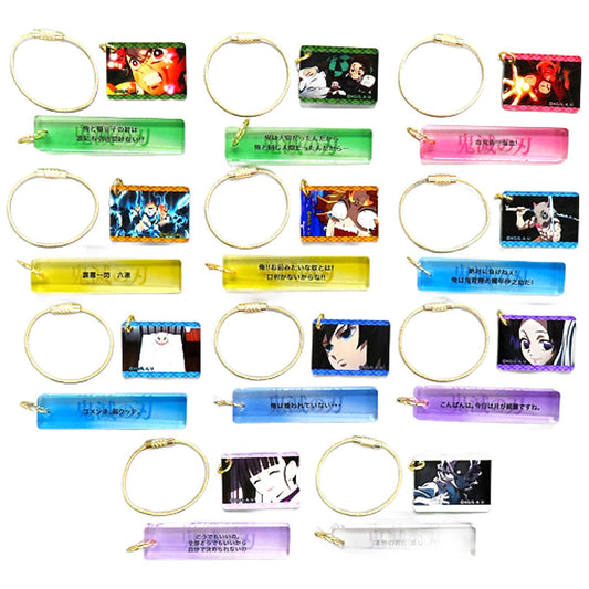 Nezuko Kamado, etc. Demon Slayer: Kimetsu no Yaiba Famous Quote Plate Collection Vol.2 All 11 Types Set Key Chain [USED]
