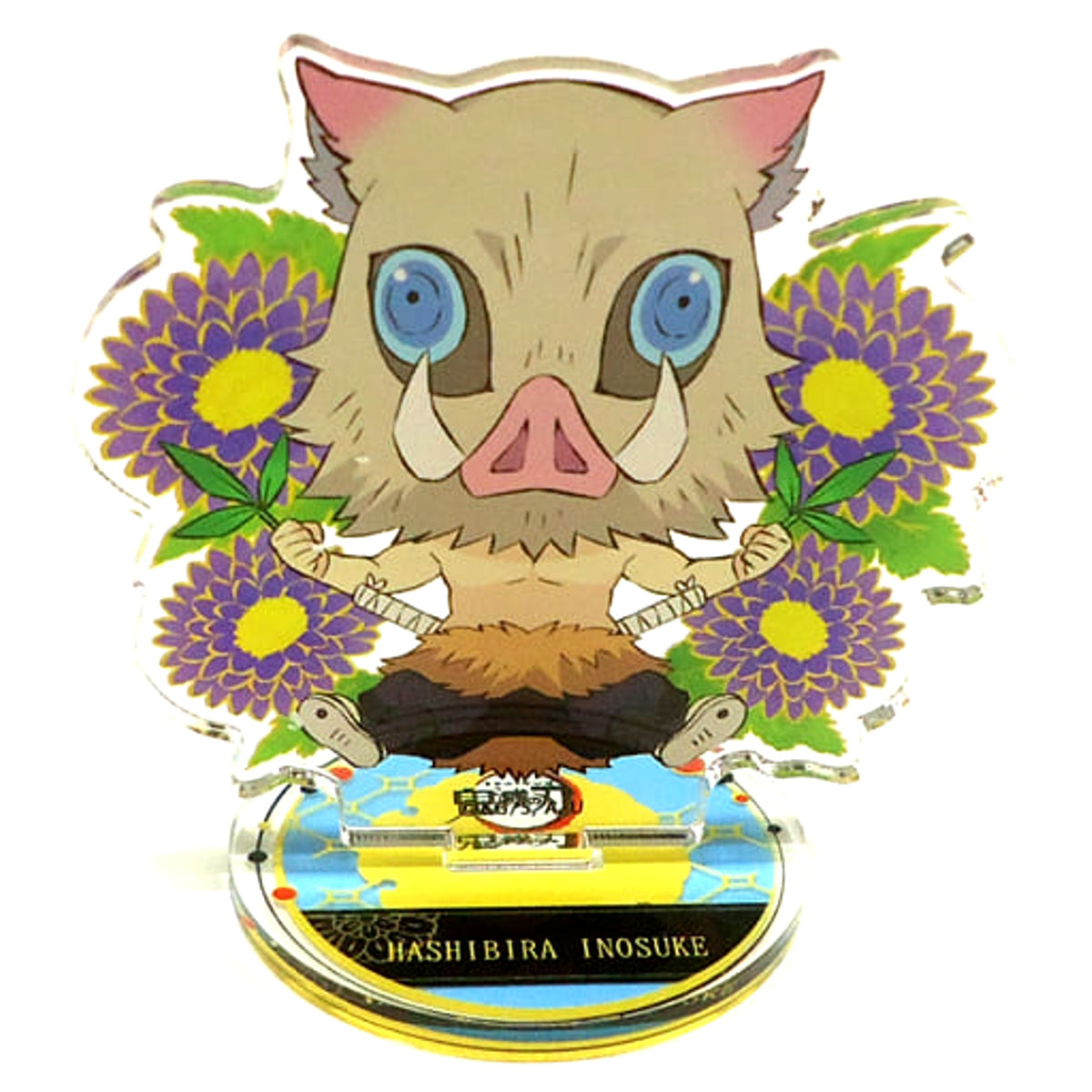 Demon Slayer: Kimetsu no Yaiba Inosuke Hashibira Petanko Trading Acrylic Stand - Gaka - Lawson Collaboration Acrylic Stands [USED]