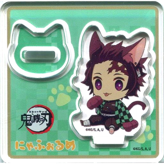 Tanjiro Kamado Demon Slayer Nyaforme Acrylic Stand [USED]