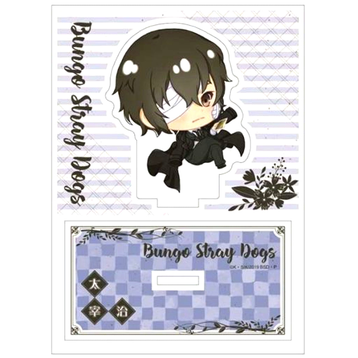 Osamu Dazai Dark Era Popchara Mini Acrylic Stand Bungo Stray Dogs [USED]