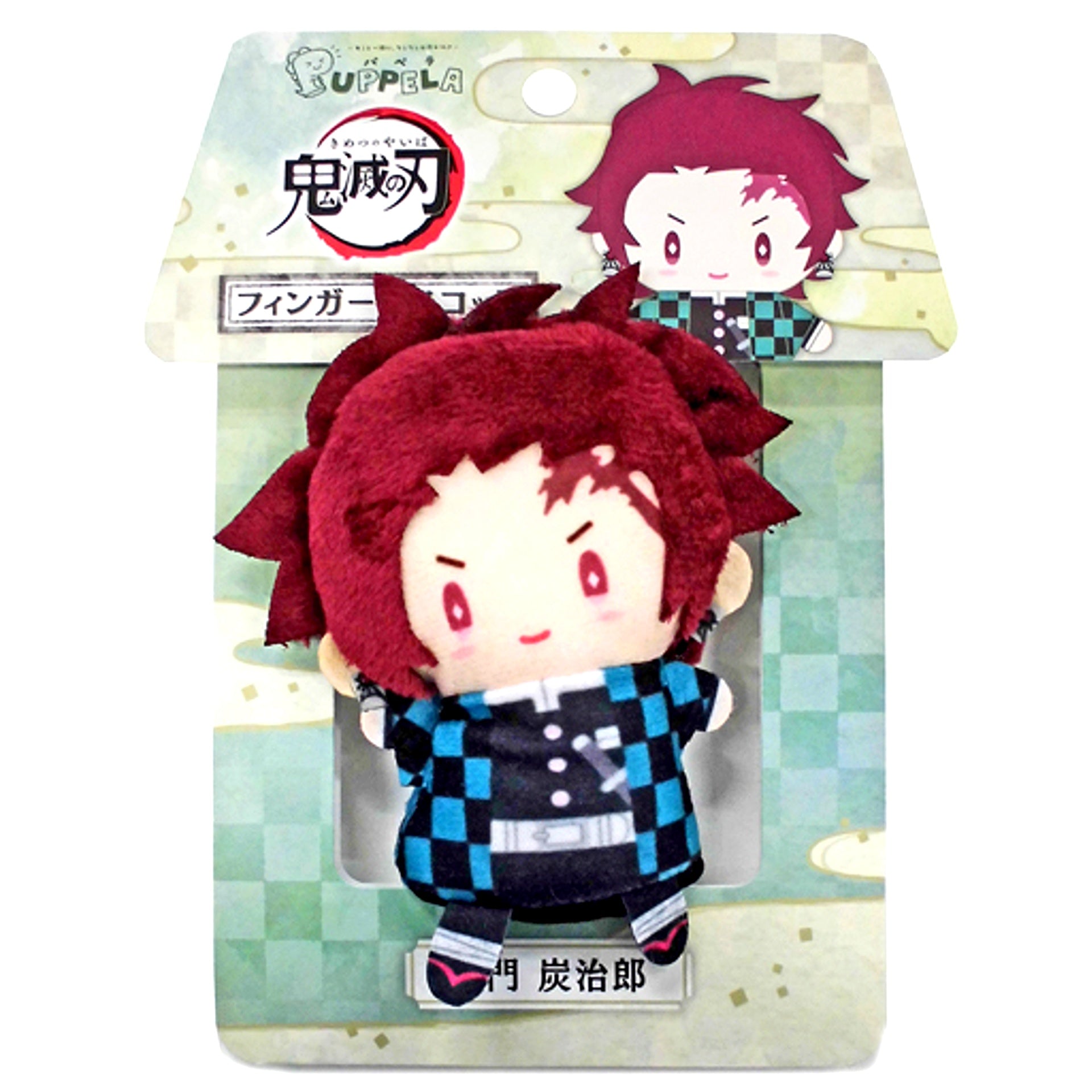 Tanjiro Kamado Demon Slayer Finger Mascot Papela [USED]