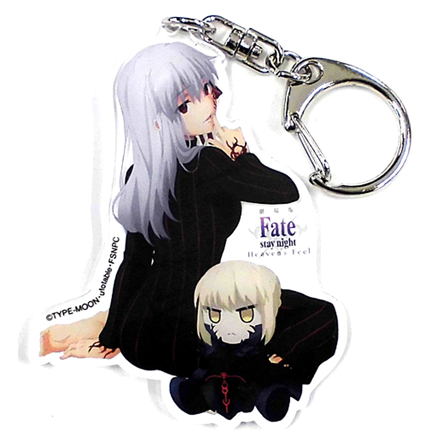 Sakura Matou Makiri's Grail & Saber Alter Fate/stay night Heaven's Feel III.spring song Acrylic Keychain Marui [USED]