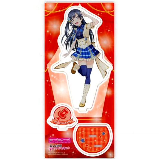 Setsuna Yuki Love Live! Nijigasaki High School Idol Club Acrylic Stand [USED]