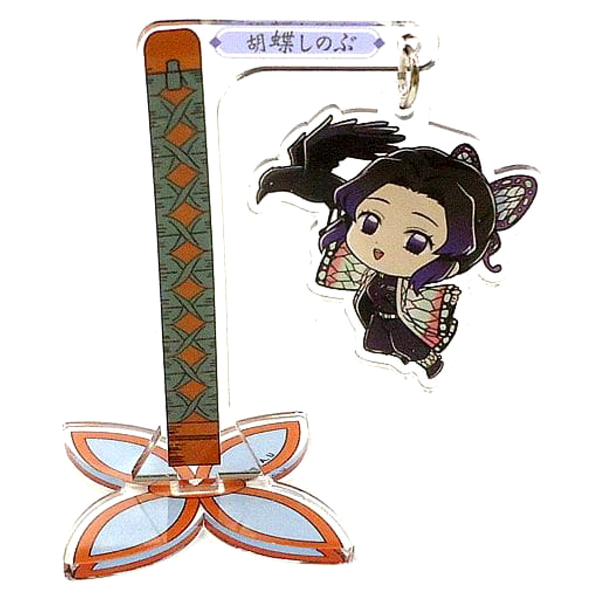 Demon Slayer: Kimetsu no Yaiba Shinobu Kocho Trading Yura-Yura Acrylic Stand Kasugai Crow-Carried Swordsman Vol. 1 Acrylic Stands [USED]