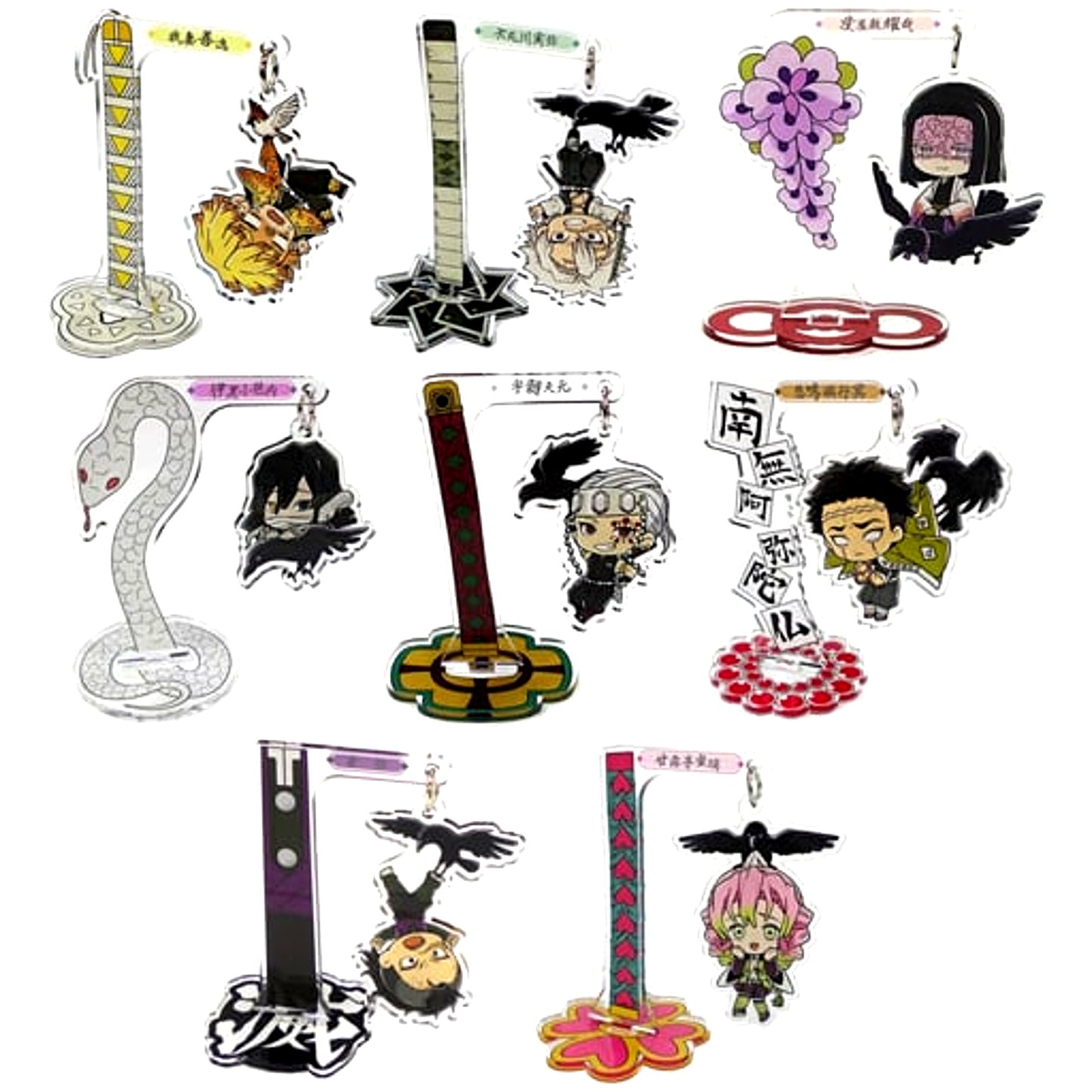 Set of 8 Demon Slayer Trading Swaying Acrylic Stand Kasugai Crow Carried Corps Vol. 2 [USED]