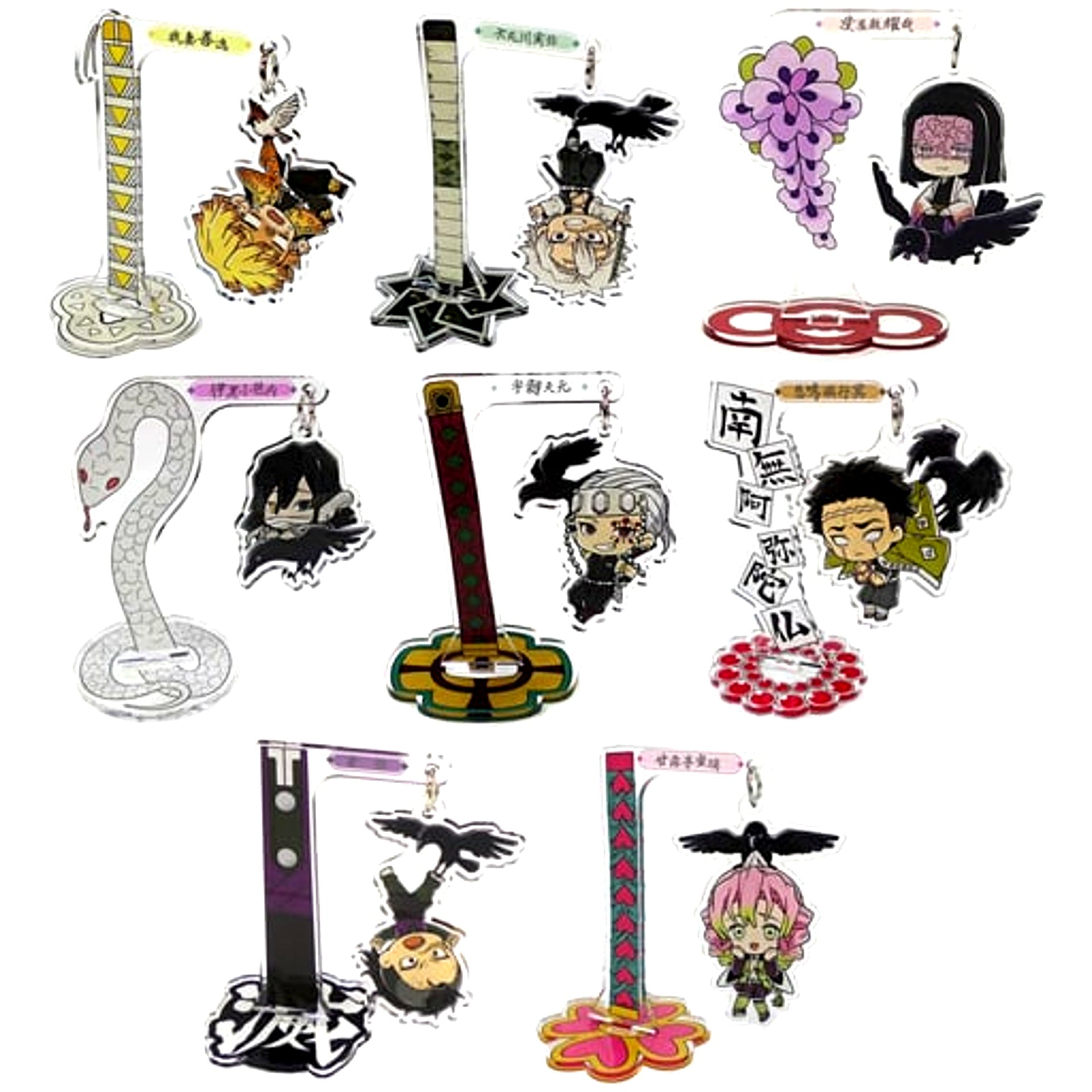 Set of 8 Demon Slayer Trading Swaying Acrylic Stand Kasugai Crow Carried Corps Vol. 2 [USED]