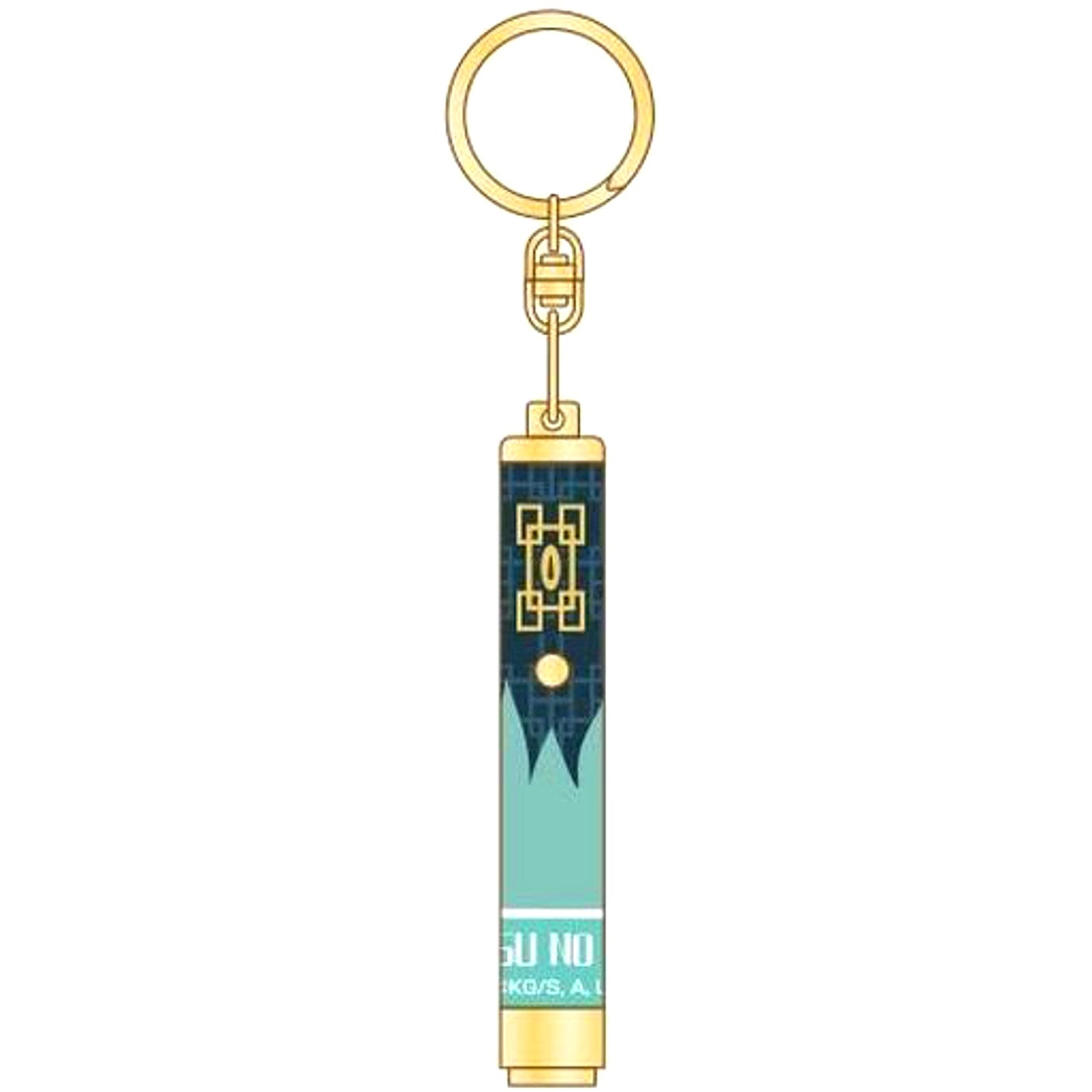 Muichiro Tokito 10 Demon Slayer LED Light Keychain [USED]