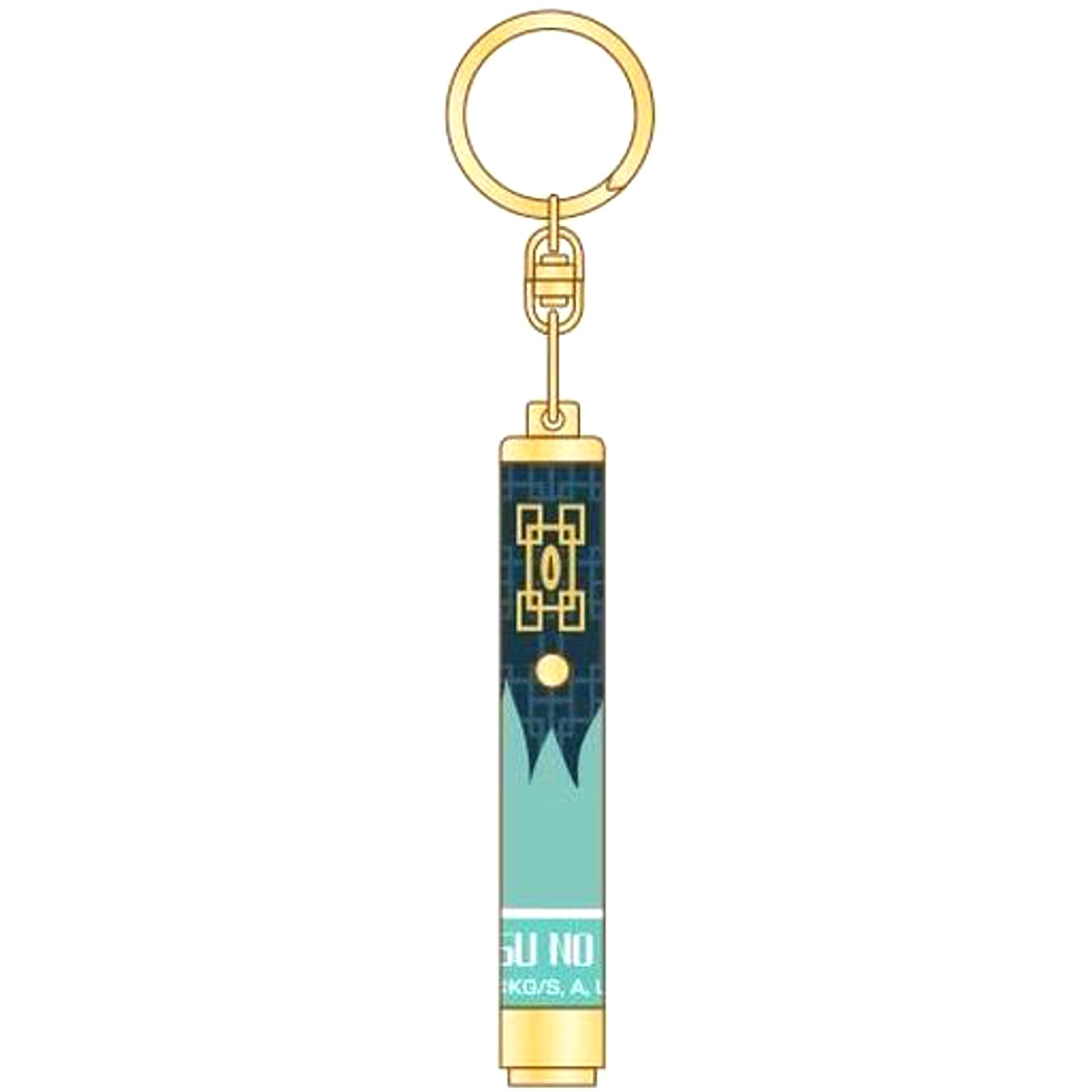 Muichiro Tokito 10 Demon Slayer LED Light Keychain [USED]