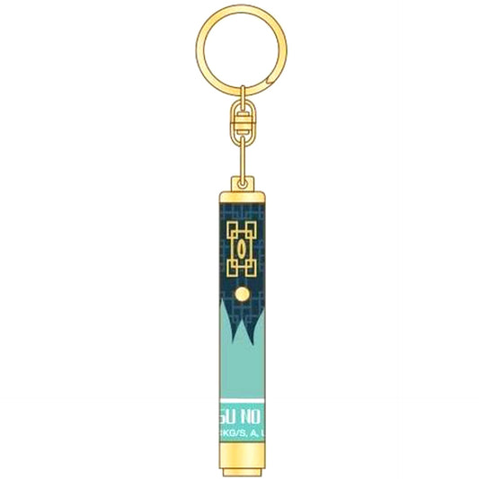 Muichiro Tokito 10 Demon Slayer LED Light Keychain [USED]