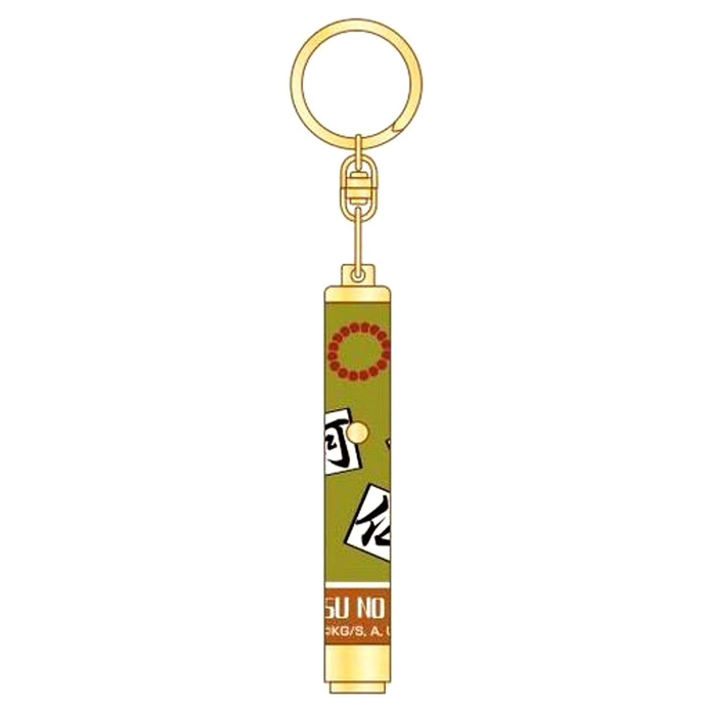 Gyomei Himejima 11 Demon Slayer: Kimetsu no Yaiba LED Light Keychain [USED]