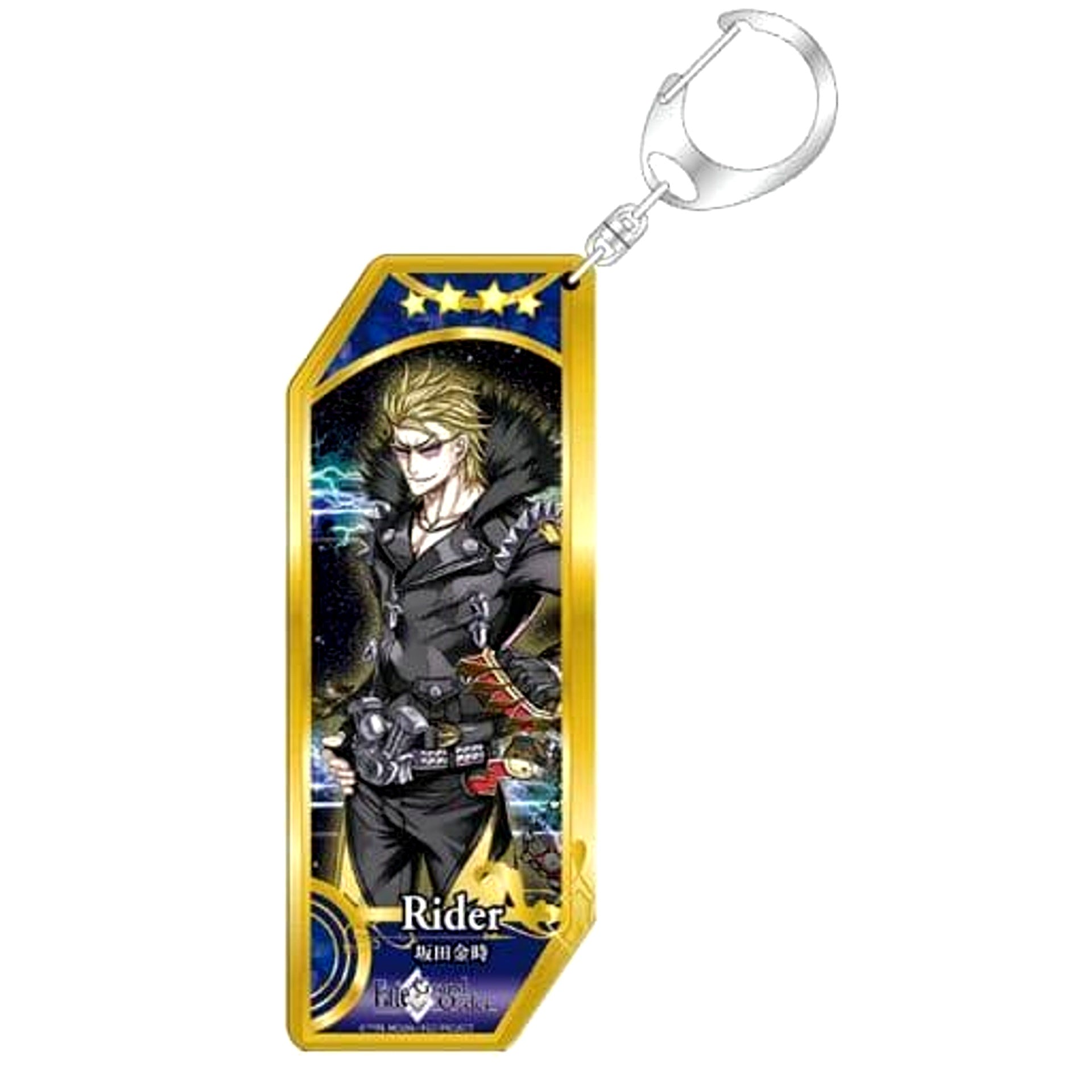 Fate/Grand Order No.81 Kintoki Sakata Rider Servant Acrylic Keychain [USED]