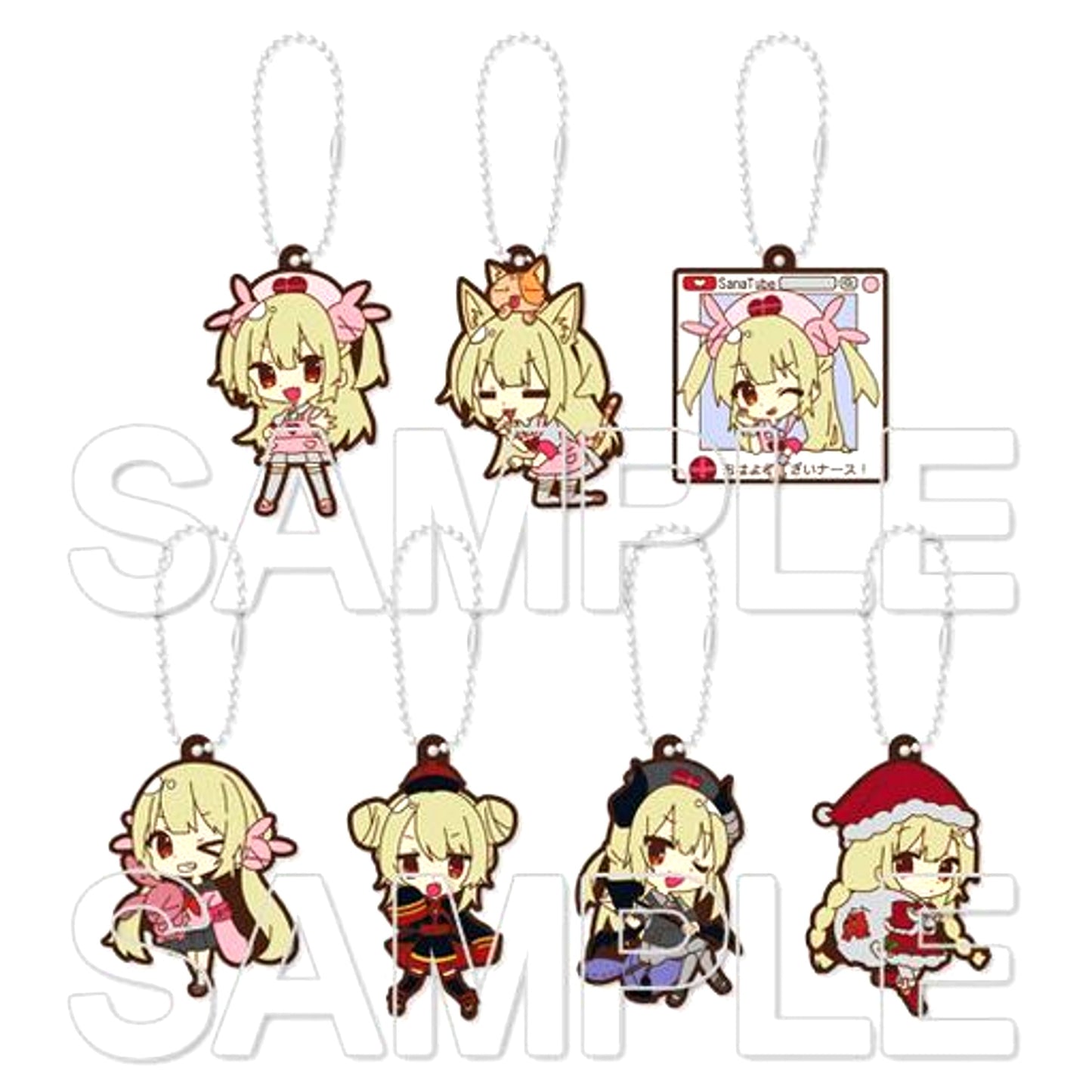 Set of 7 Natori Sana Virtual YouTuber Trading Rubber Strap [USED]