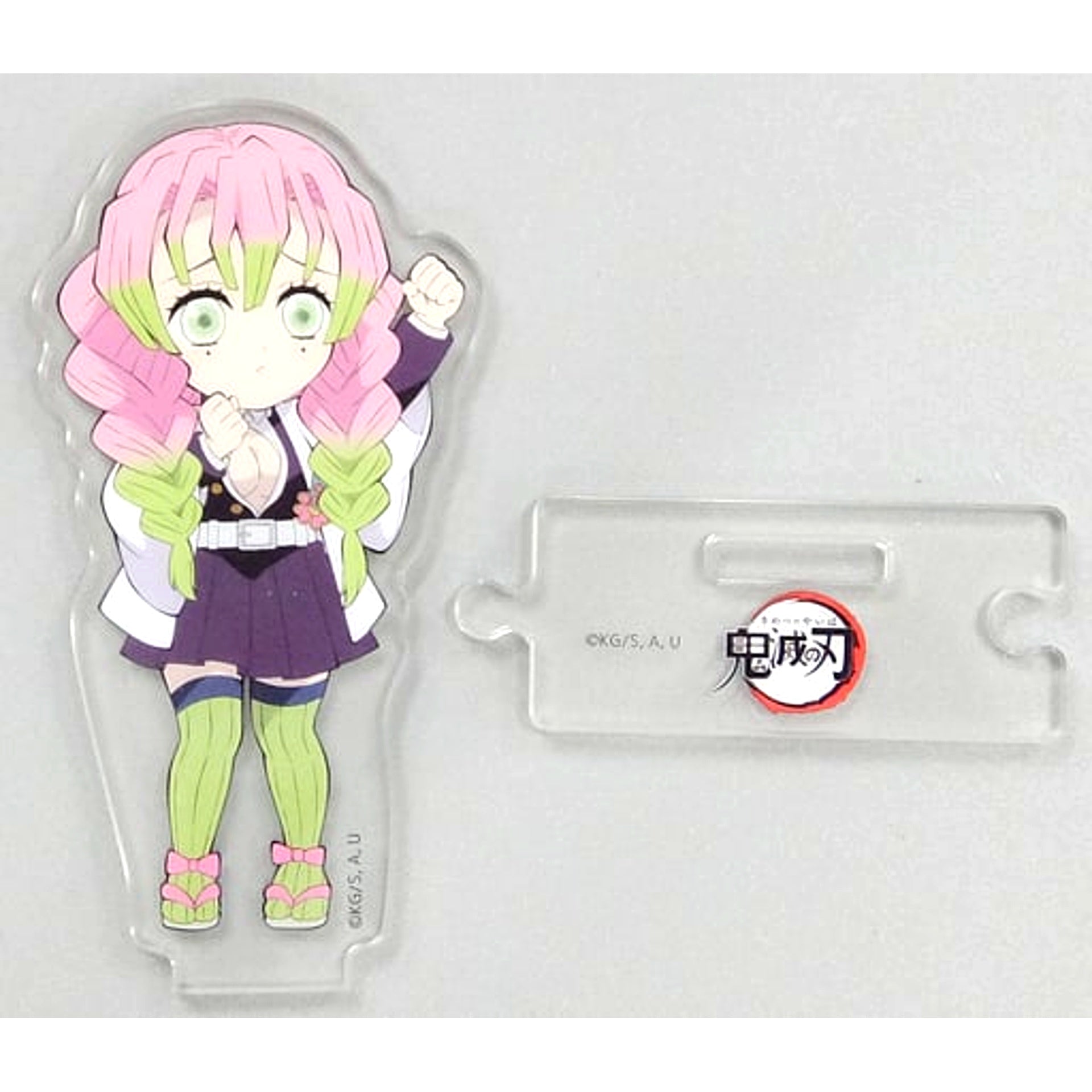 Mitsuri Kanroji - Left Hand Raised Demon Slayer: Kimetsu no Yaiba Character Emaki Cafe in ufotable Cafe Connecting Random Acrylic Stand 4th Term [USED]