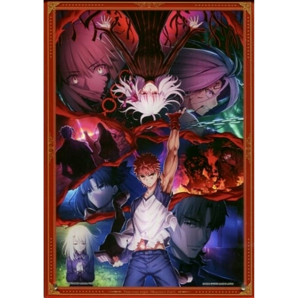 Fate/stay night: Heaven's Feel Shiro Emiya & Others Ichiban Kuji Last Chapter Key Visual Acrylic Board Last One Prize Acrylic Stands [USED]