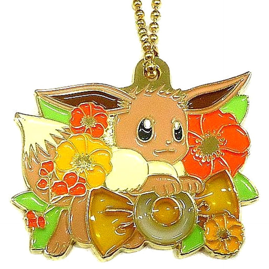 Pokemon Eevee Ichiban Kuji Eievui & Floral Candy Candy Charms Prize G Charm [USED]
