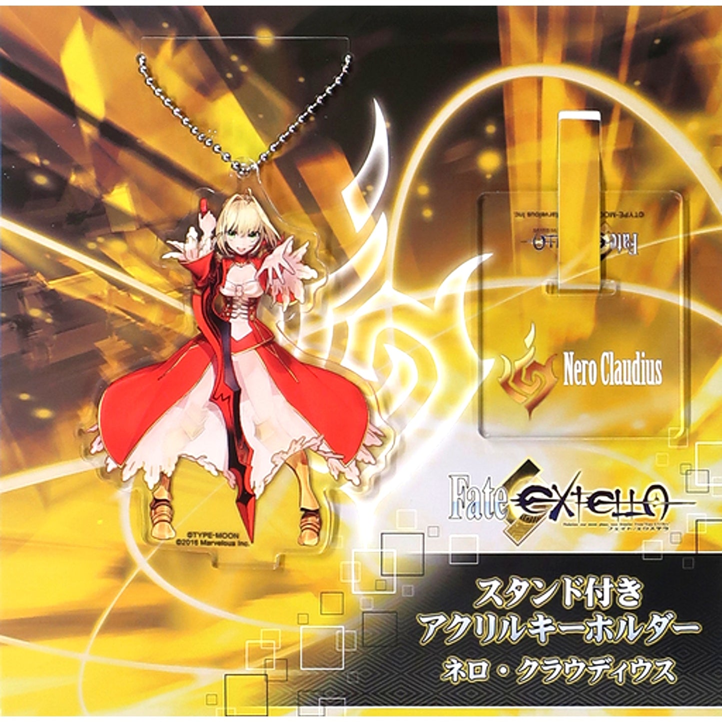 Saber Nero Claudius Fate/EXTELLA Acrylic Keychain with Stand [USED]