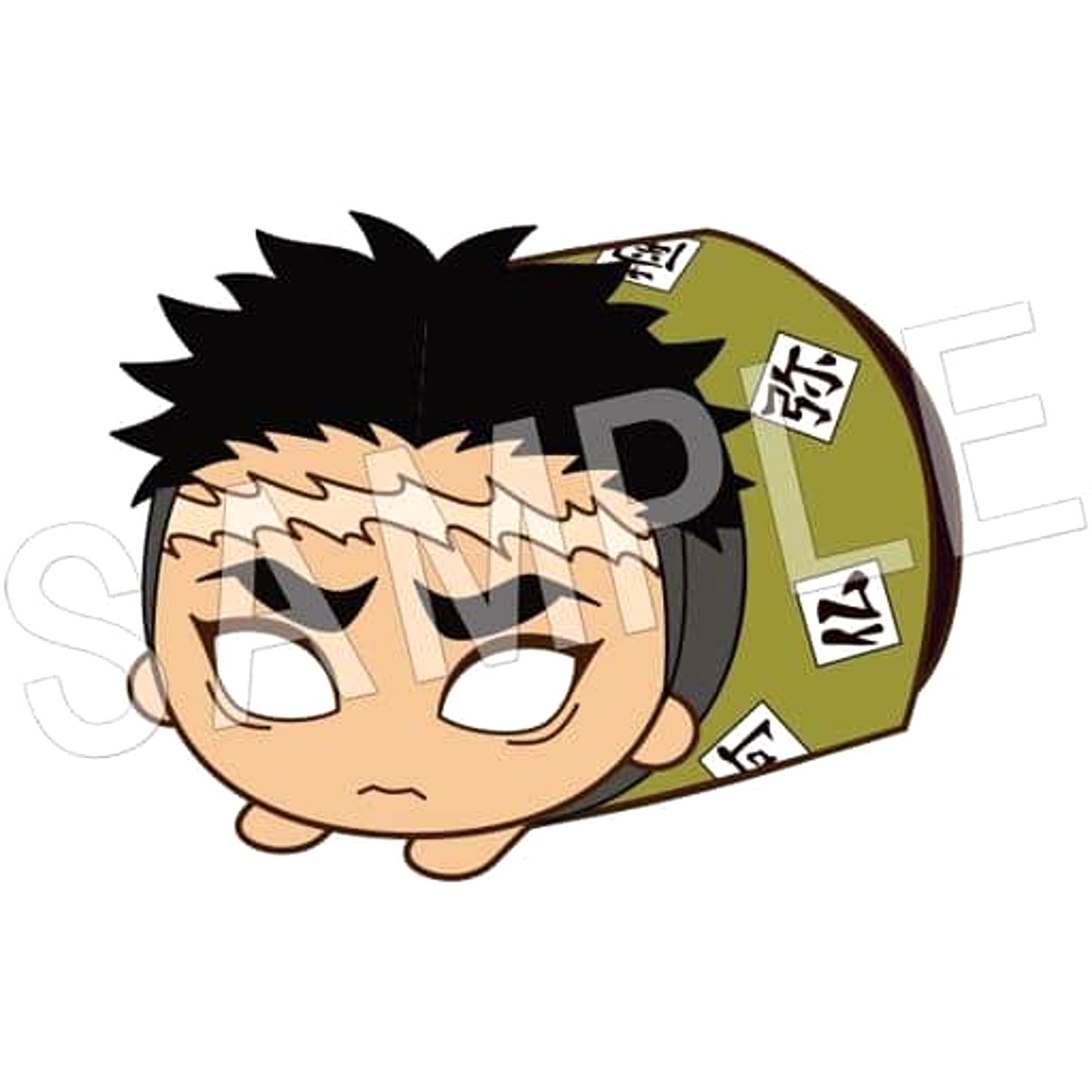 Demon Slayer: Kimetsu no Yaiba Gyomei Himejima Mamekororin Plush Mascot Hashira Ver. Plush [USED]
