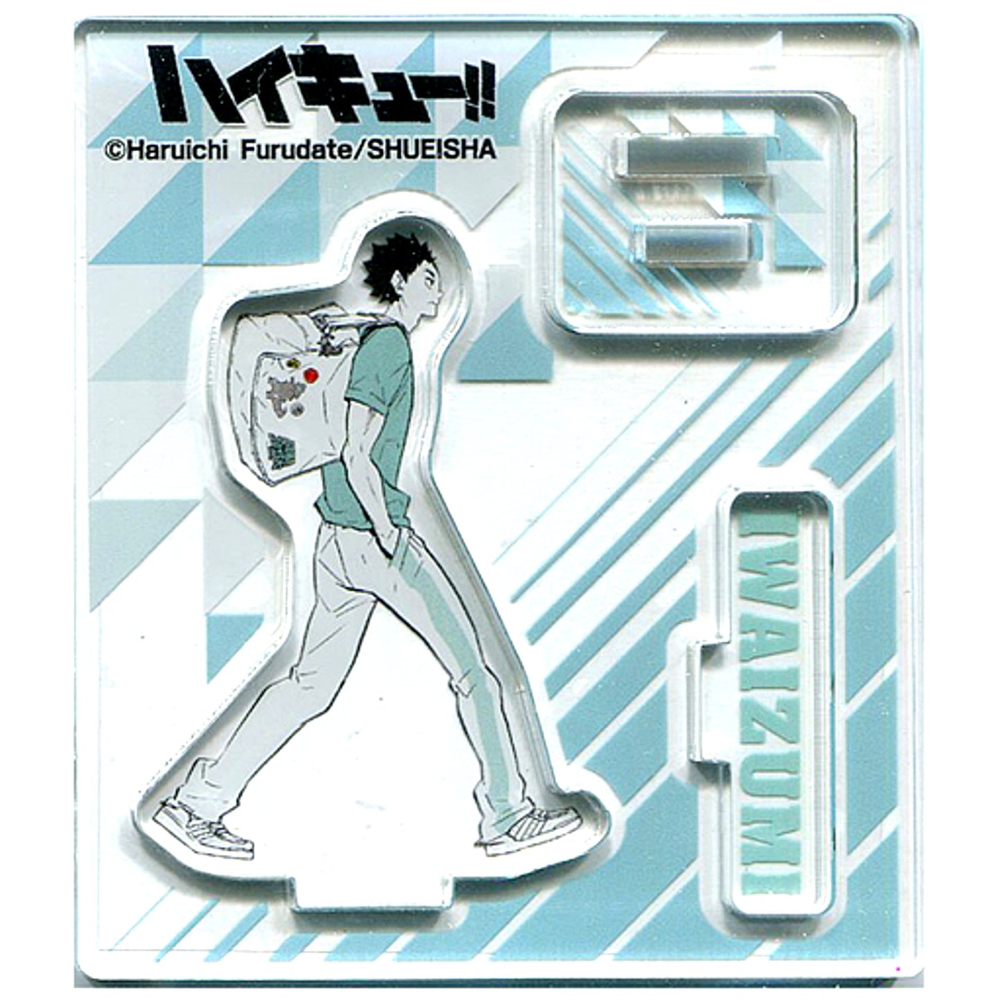 Hajime Iwaizumi Haikyu!! Acrylic Figure Collection 3rd [USED]