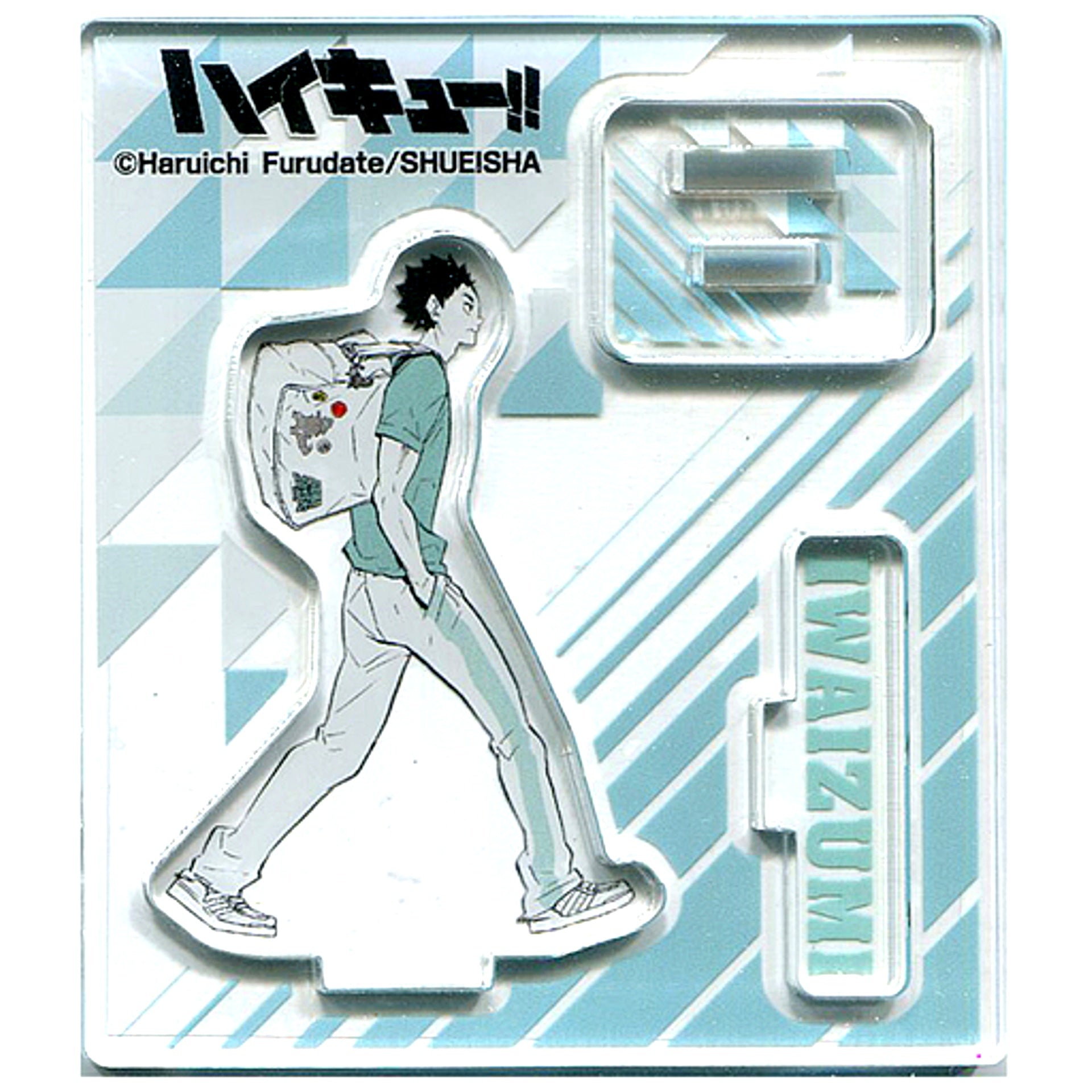 Hajime Iwaizumi Haikyu!! Acrylic Figure Collection 3rd [USED]