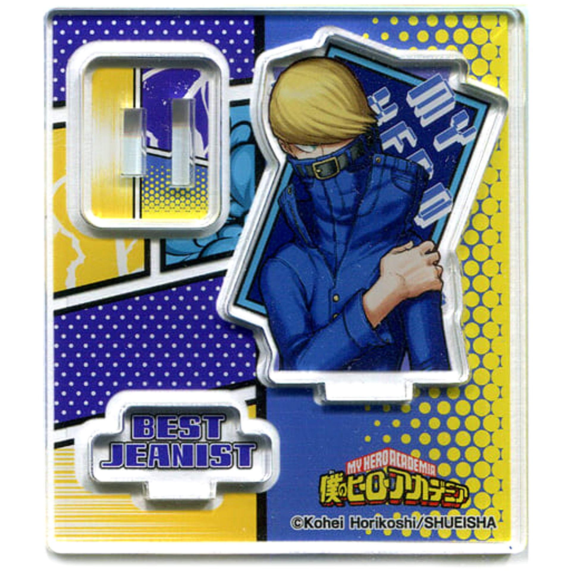 My Hero Academia Best Jeanist Acrylic Figure Collection Series 2 Acrylic Stands [USED]