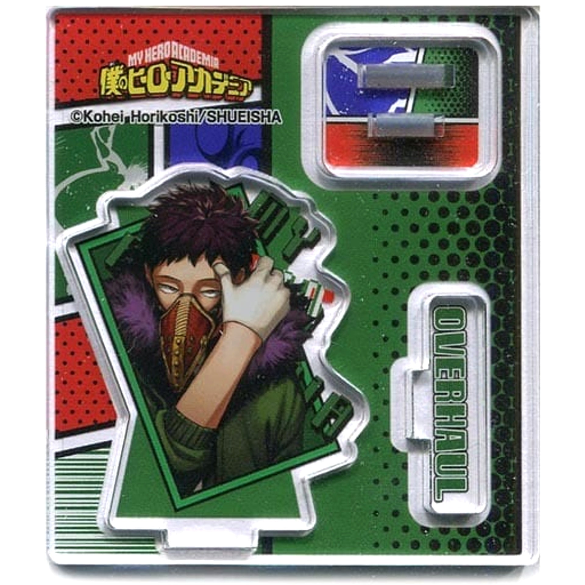 My Hero Academia Overhaul Acrylic Figure Collection Part 2 Acrylic Item [USED]
