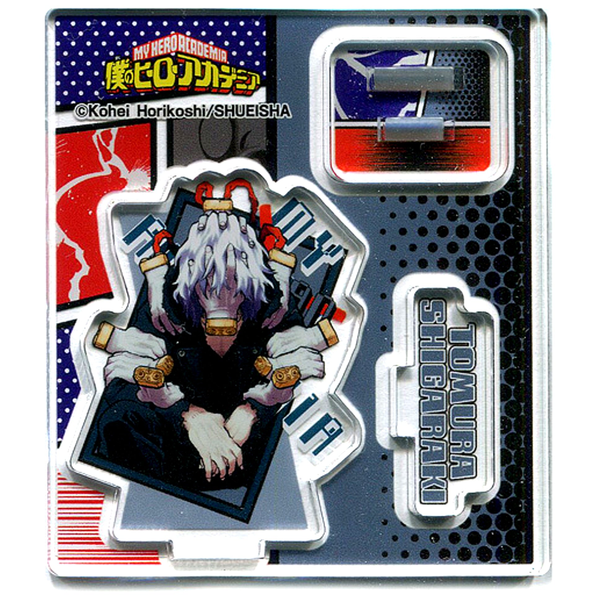 Tomura Shigaraki My Hero Academia Acrylic Figure Collection Vol. 2 [USED]